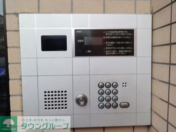 クレッセントテラスの物件内観写真